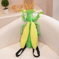 thumbnail image 2 of Mochila para niños niñas lindo mantid mochila mochila ligera para viajes diarios，correas ajustables，Preescolar viajes senderismo camping，Lifelike diseño ，Everyday School Life, 2 of 5