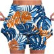 thumbnail image 1 of Puntoco Pantalones cortos de salón para mujer, pantalones cortos deportivos con estampado para mujer, pantalones de jogging ajustados de cintura alta y ligeros con bolsillos, 1 of 4