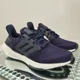 thumbnail image 3 of NEW Men's Size 7 Ad-id-as UltraBoost 22 Athletic Blue Shoes GX5461, 3 of 6