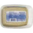 thumbnail image 2 of Achva Vanilla Sesame Halva, 2 of 5