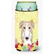 thumbnail image 1 of ""Caroline'S Treasures Bb1910Tbc """"Búsqueda de huevos de Pascua Borzoi"""" Tall Boy Hugger Koozie Multicolor"", 1 of 1