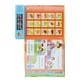 thumbnail image 4 of Máquina de aprendizaje de árabe para niños, Máquina de lectura de árabe para niños Máquina de lectura de árabe para niños Libro de aprendizaje electrónico en árabe Ultra Responsivo, 4 of 8