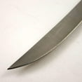 thumbnail image 6 of Folding Fillet, 6 of 9