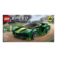 thumbnail image 2 of Set LEGO Speed Champions Lotus Evija 76907, 2 of 4