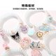 thumbnail image 3 of Productos genuinos de Sanrio autorizados Línea telefónica de corazón de Hello Kitty para niña Banda de goma para el cabello plisada Anillo para teléfono con cuerda de dos cabezas, 3 of 5