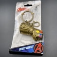 thumbnail image 2 of Pewter Colored Key Ring - Avengers Classic - Infinity Gauntlet, 2 of 3