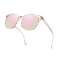 thumbnail image 1 of Gafas de sol Myiaur polarizadas cuadradas con espejo para mujer, 1 of 7