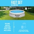 thumbnail image 4 of Bestway Fast Set 10' x 26" Stacked Stone Inflatable Swimming Pool Set, 4 of 14