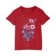 thumbnail image 1 of Vestido Corto de Verano, 1 of 5
