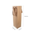 thumbnail image 2 of unbranded Pcs White Paper Bags Presser Drinks Packing Retail Wine Shopping, 2 of 8