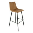 thumbnail image 2 of ALIBI BARSTOOL TAN-SET OF TWO, 2 of 8