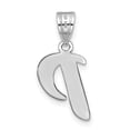 thumbnail image 3 of 14k White Gold Script Design Letter P Initial Pendant, 3 of 4