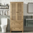 thumbnail image 2 of Homfa Bathroom Cabinet with Rattan Doors, Rattan Linen Storage Cabinet with 2 Drawers, Oak, 2 of 8