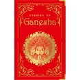 thumbnail image 2 of Stories of Ganesha (Hardcover), 2 of 2