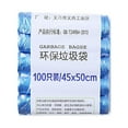 thumbnail image 2 of Drawstring Trash Strong Flex Bags 5 Rolls 100PC Trash Bags Durable Disposable Plastic Household Kitchen Trash Bags, 2 of 6