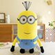 thumbnail image 1 of 30-65cm Minions Plush Toy Movie Despicable Me Soft Stuffed Toy Anime Cartoon Doll Toy Christmas Birthday Gift, 1 of 5