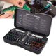 thumbnail image 5 of Juego De Destornilladores, Desmontable Juego De Destornilladores De Trinquete Ergonómicos 58T Para Mantenimiento De Reparación, 5 of 7