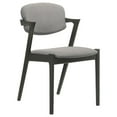 thumbnail image 3 of DPlus Upholstered Demi Arm Dining Side Chairs Brown Grey and Black (Set of 2), 3 of 6
