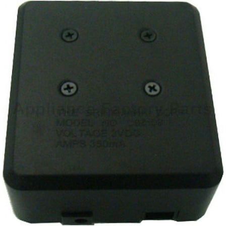 ROTISSERIE MOTOR ONLYNo plug 08123910