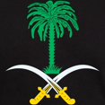 thumbnail image 3 of CafePress - Saudi Arabia Coat Of Arms Dark T Shirt - Men's Classic Graphic Cotton T-Shirt, 3 of 4