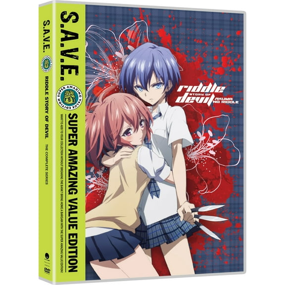Riddle Story Of Devil: The Complete Series - S.A.V.E. (DVD)