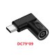 thumbnail image 1 of Convertidor Adaptador Carga PD Converter 65W Rápida Identificación Automática Alta Potencia para Tableta Teléfonos Móviles, 1 of 6
