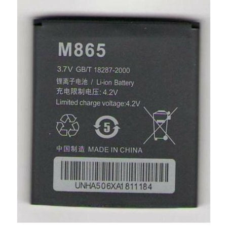 Nuevo Oem Huawei Hb4j1h U8120 Ideos U8150 V845 Vodafone Batería Nuevo Oem Huawei Hb4j1h U8120 Ideos U8150 V845 Vodafone Batería