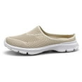 thumbnail image 5 of Gvdentm Women's Slip-on Sneakers Wide Width Comfort Walking Shoes Casual Flats(Beige,5.5), 5 of 9