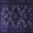 thumbnail image 1 of Ahgly Company Indoor Square Persian Blue Traditional Area Rugs, 3' Square, 1 of 4