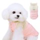thumbnail image 1 of Abrigo de invierno cortavientos para perros, chaqueta para perros, chaleco cálido para perros, ropa para mascotas para clima frío (rosa), 1 of 5