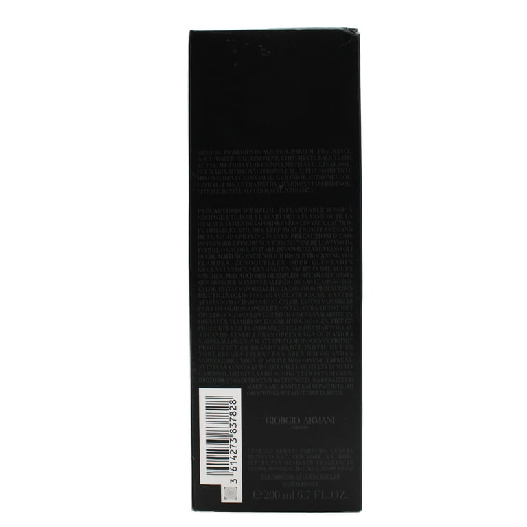 Giorgio Armani Code Eau De Toilette Refillable Spray 6.7 OZ