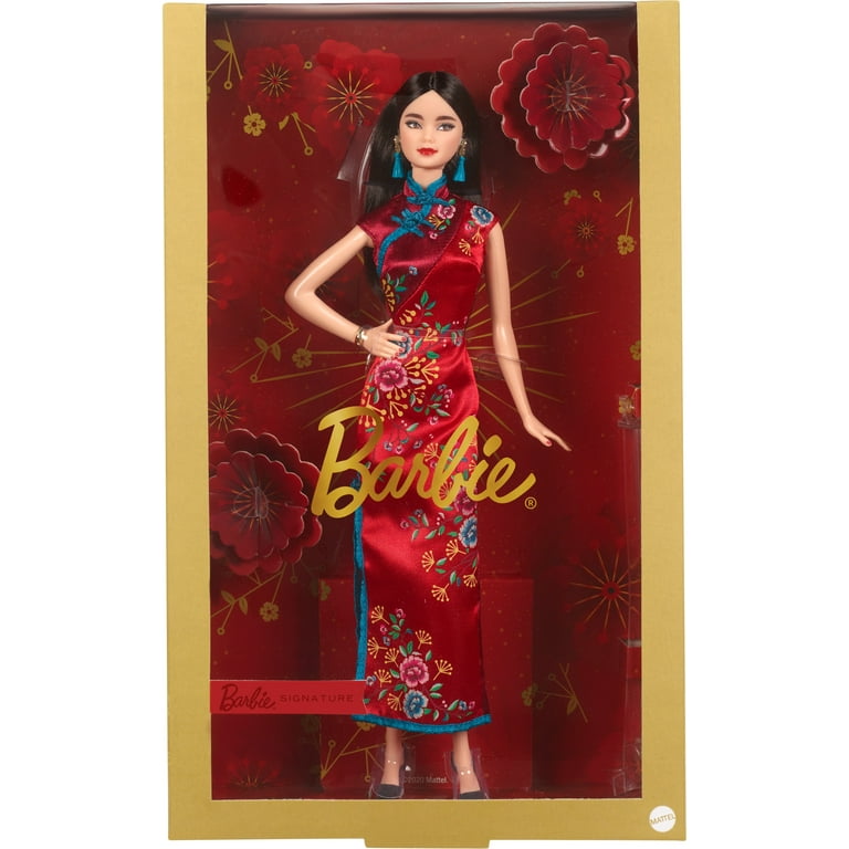 Barbie Signature Lunar New Year 2021 doll 