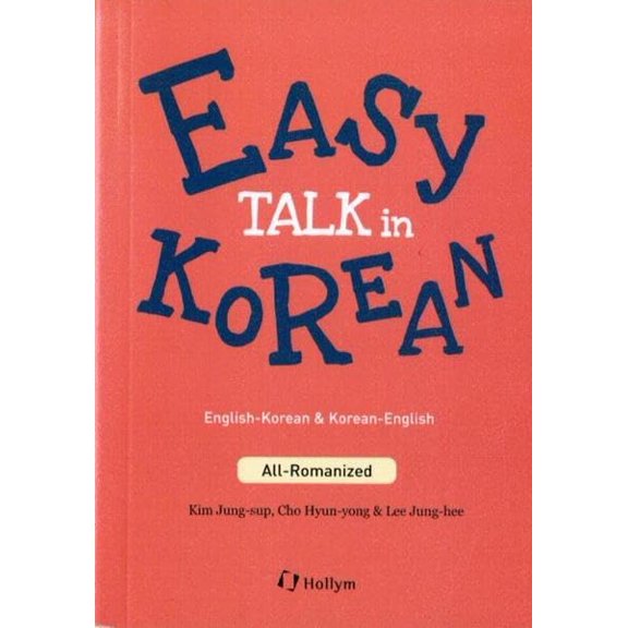Pre-Owned Easy Talk In Korean (Paperback) 1565914074 9781565914070