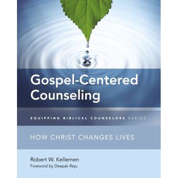 Pre-Owned Gospel-Centered Counseling: How Christ Changes Lives (Paperback) 0310516137 9780310516132