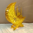 thumbnail image 3 of Ramadan Decorative Moon Lamp Table Decor LED Ramadan Lamp Moon Star Light Party, 3 of 4