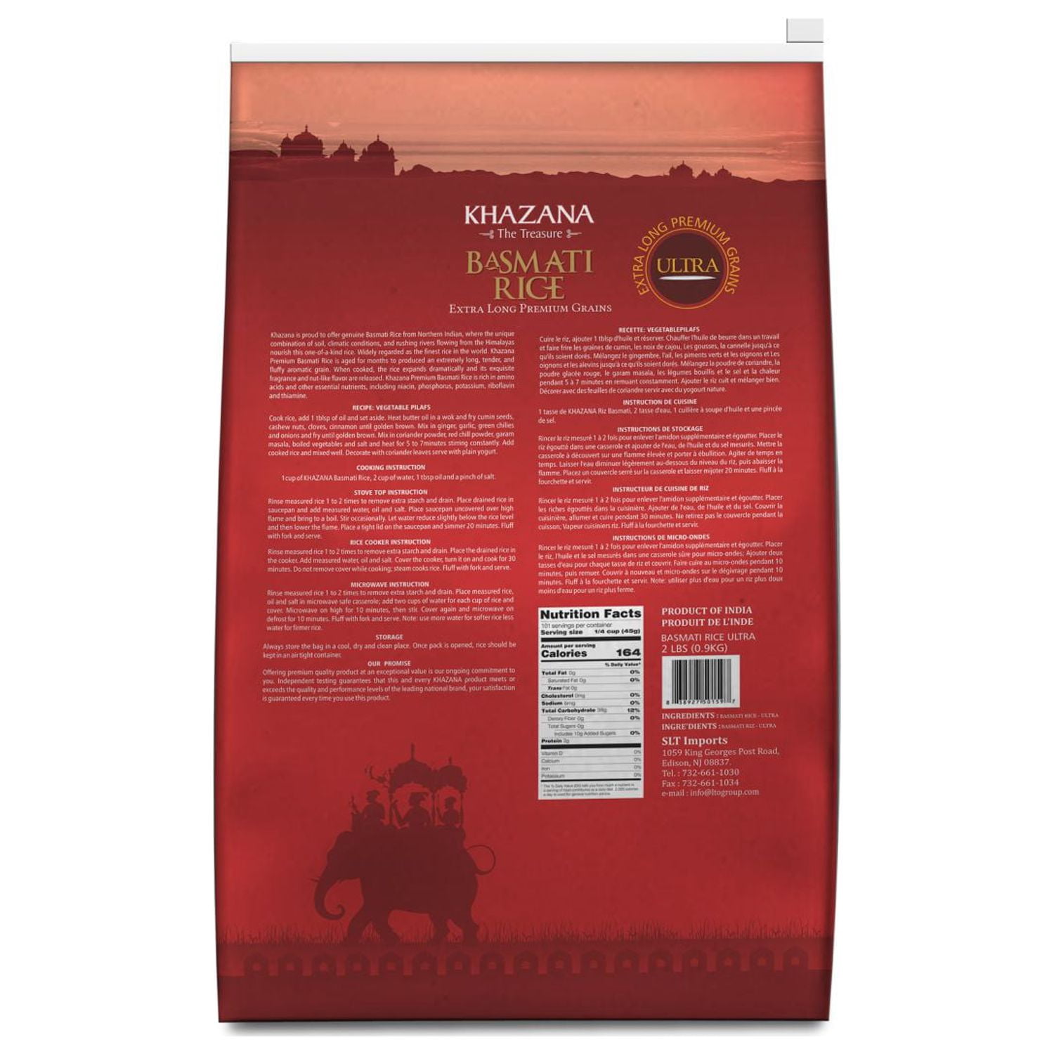 Khazana Ultra Basmati Rice 2lb