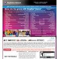 thumbnail image 2 of Sony SingStar Dance, No, 2 of 10