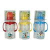 Mickey Mouse Baby Feeding Bottle with Handles - Set of 3