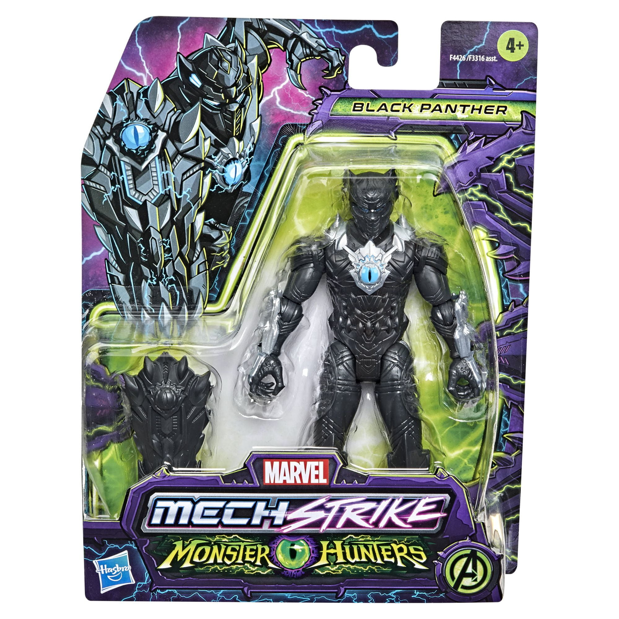 ★新品★ブラックパンサー Avengers Mech Strike フィギュア ロボット型アーマーに乗り込んで戦う『アベンジャーズ