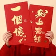 thumbnail image 2 of 1pcs 2026 Sac à Billets Rouge de Fête du Printemps Année du Cheval Grande Enveloppe Rouge Grande Taille Angpao Sac Rouge Rouge Nouvel An, 2 of 8