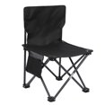 thumbnail image 2 of Silla de camping multifuncional Taburete plegable de fácil almacenamiento para viajes de picnic en la playa Ndcxsfigh  Para Estrenar, 2 of 9