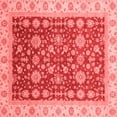thumbnail image 1 of Ahgly Company Indoor Square Oriental Red Traditional Area Rugs, 3' Square, 1 of 4