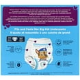 thumbnail image 2 of Parent’s Choice Training Pants, 2 of 5