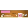 thumbnail image 5 of Kellogg's Special K Vanilla Almond Cereal, 5 of 5