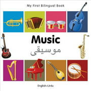 My First Bilingual Book–Music (English–Urdu)