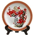 thumbnail image 2 of Oriental Furniture 14" Cherry Blossom Porcelain Plate, 2 of 5