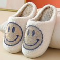 thumbnail image 1 of Retro Smiling Face Soft Plush Comfy Warm Slip-on Slippers For Couples Winter Warm Indoor Supply, 1 of 5