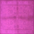 thumbnail image 1 of Ahgly Company Indoor Square Oriental Pink Industrial Area Rugs, 4' Square, 1 of 4