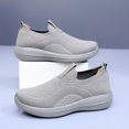 thumbnail image 5 of Pandaie Men's Slip on Loafers Comfortable Walking Dressy Penny Shoes with Arch Support Breathable Mesh Knit Running Tennis Sneakers (Khaki,10), 5 of 6