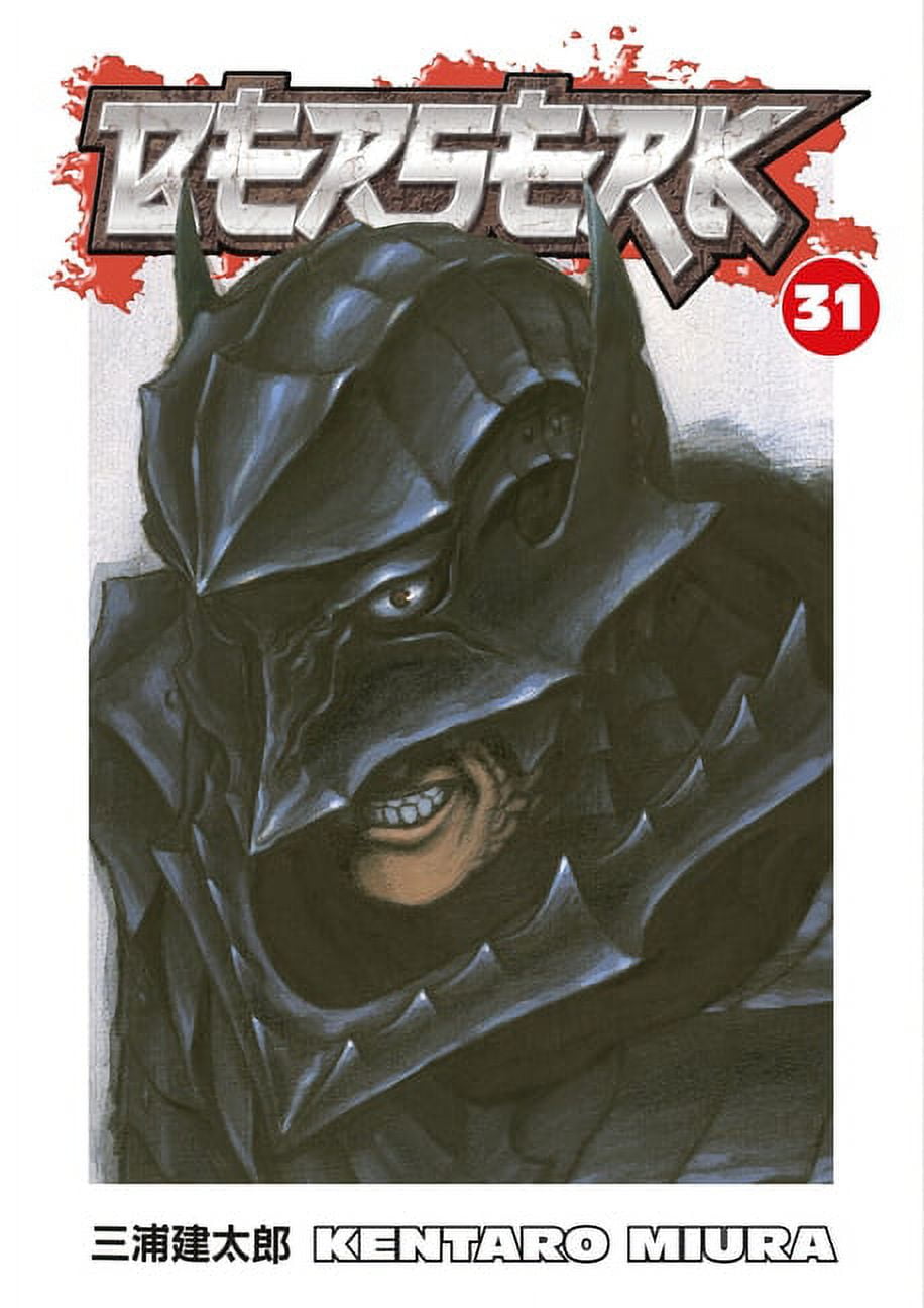 Berserk Volume 41 (Paperback) - Walmart.com